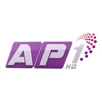 ap1 hd 1